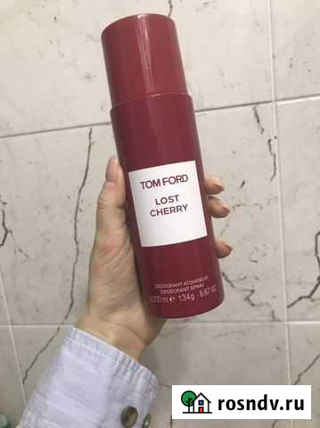 Том ford Домодедово - изображение 1