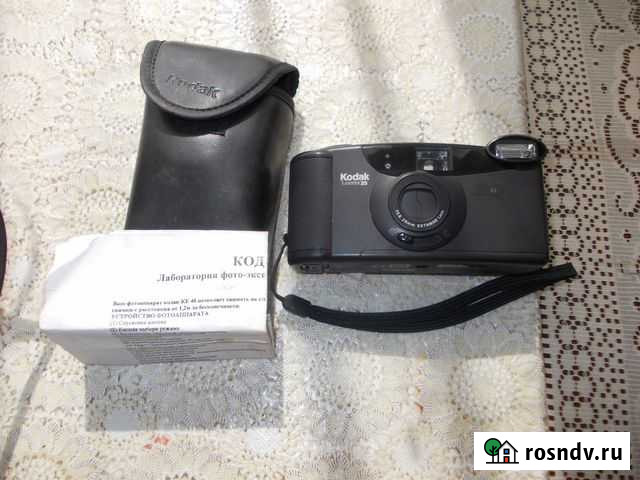Продам Kodac KE 40 Липецк - изображение 1