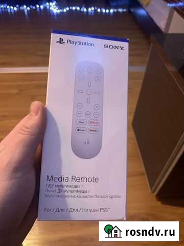 Пульт ду для ps5 Тюмень - изображение 1