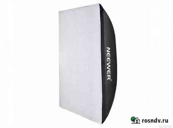 Софтбокс для вспышки Neewer 50x70 см Курск