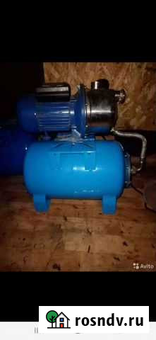 Расшерительный бак 20л Тверь - изображение 1