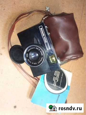 Фотоаппарат vilia Нерехта - изображение 1