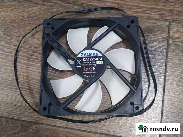 Кулер вентилятор Zalman ZA1225ASL 120mm Новороссийск - изображение 1