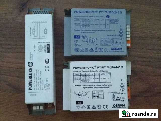 Блок питания Новокузнецк - изображение 1