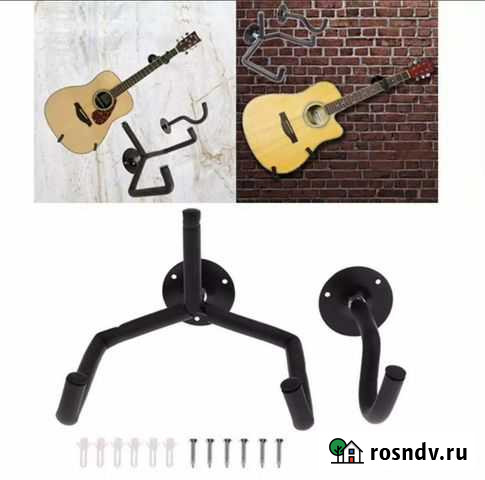 Кронштейн вешалка для гитар Уфа - изображение 1