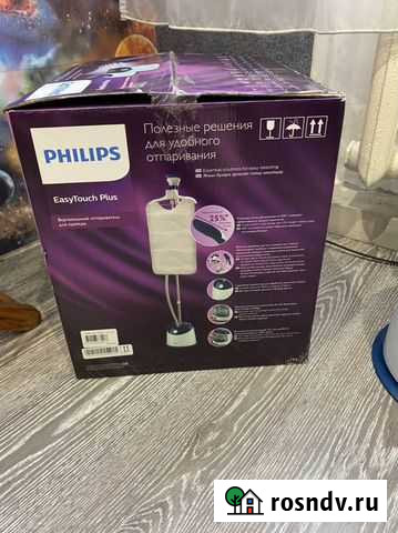 Отпариватель вертикальный philips Улан-Удэ - изображение 1