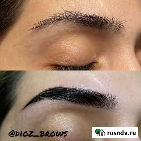 Ламинирование и окрашивание бровей Ярославль - изображение 1