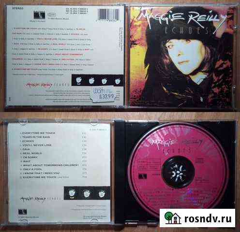 CD: Maggie Railly - Echoes Казань