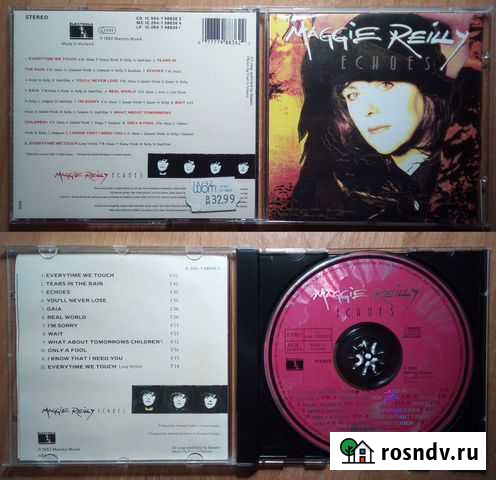 CD: Maggie Railly - Echoes Казань - изображение 1