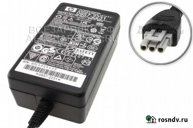 Блок питания для принтера HP Омск - изображение 1