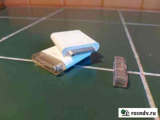Переходники ipad2 hdmi sd usb Санкт-Петербург