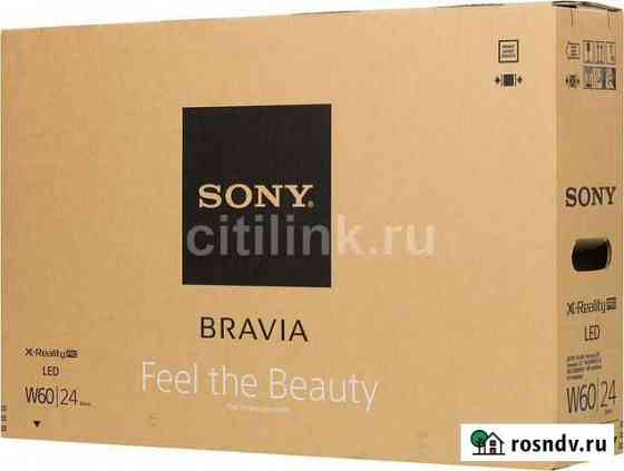 Sony смарт Ижевск