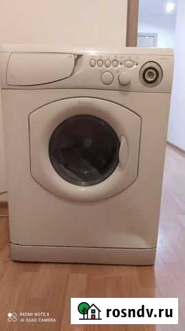 Стиральная машина hotpoint ariston Екатеринбург - изображение 1