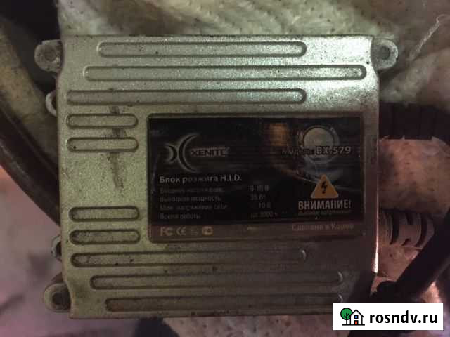 Блок розжига Xenite Мончегорск - изображение 1