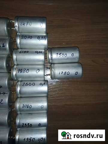 Конденсатор электролитический СССР Уфа - изображение 1
