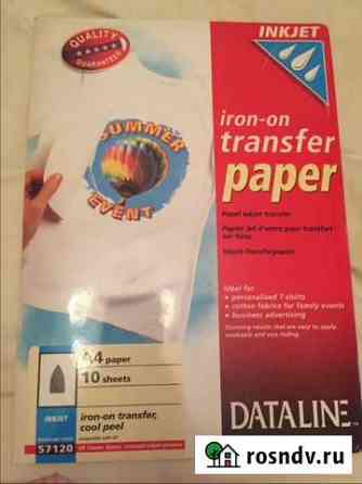 Iron-on transfer paper термопереводная бумага А4 Москва