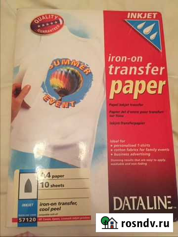 Iron-on transfer paper термопереводная бумага А4 Москва - изображение 1