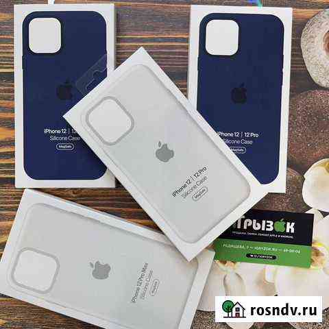 Чехлы Silicone Case MagSafe iPhone 12 pro,Max Тверь