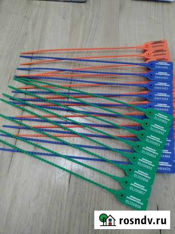 Пломбы Волгоград - изображение 1