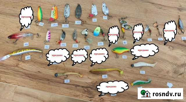 Рыболовные блесна (колебалки, вертушки) Миасс - изображение 1