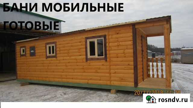 Бани Под Ключ Из Бруса и Каркасные Готовые Курск - изображение 1