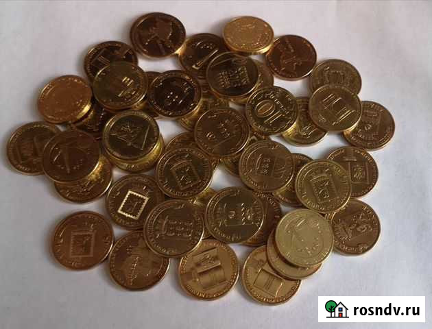 Монеты гвс Новосибирск - изображение 1