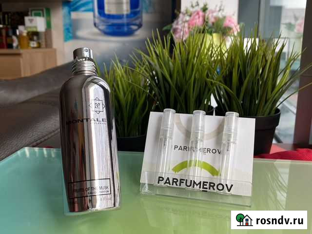Montale Fruits Of The Musk распив / отливант Екатеринбург - изображение 1