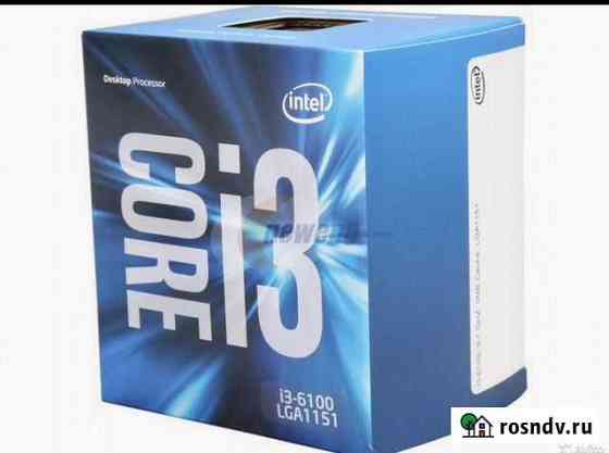Процессор Intel Core i3 6100 Санкт-Петербург