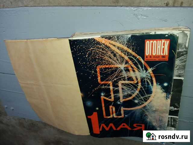 Журналы Огонёк, Советский экран, Работница Симферополь - изображение 1