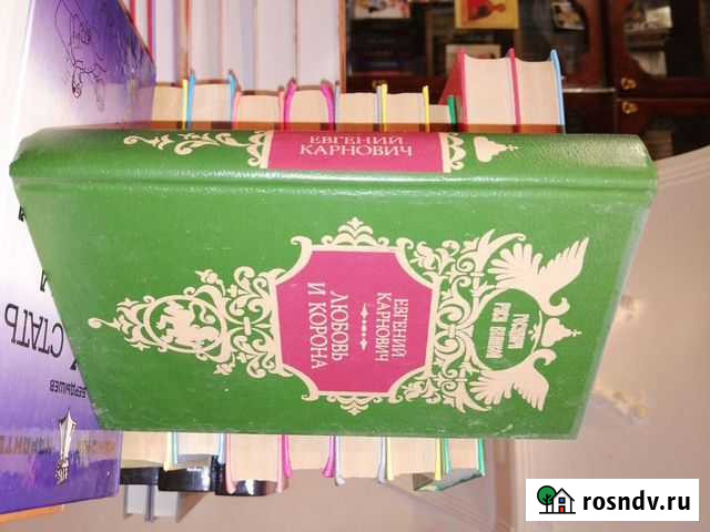 Любовь и Корона Гусь-Хрустальный - изображение 1