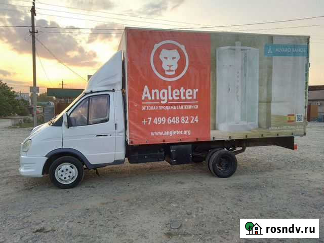 Грузоперевозки, грузчики,по кчр И по россии Черкесск - изображение 1