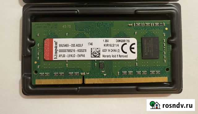 Оперативная память ddr3 4 gb для ноутбука Окуловка - изображение 1