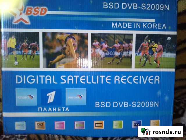 Спутниковая антенна Иркутск - изображение 1