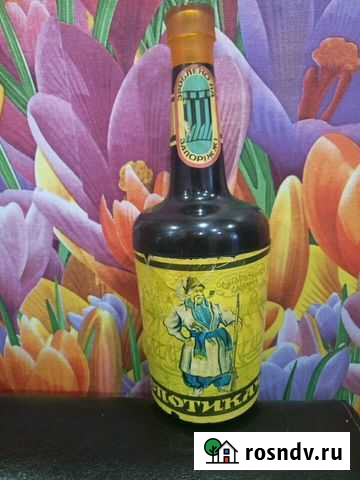 Сигаретница Белгород - изображение 1