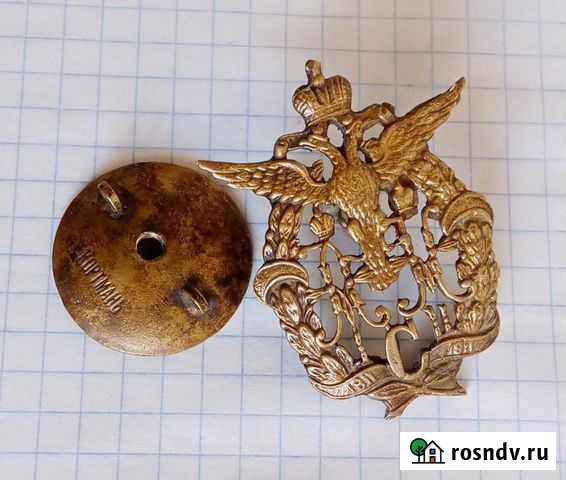 Полковой знак Пултусский 183-й пехотный полк Псков - изображение 1