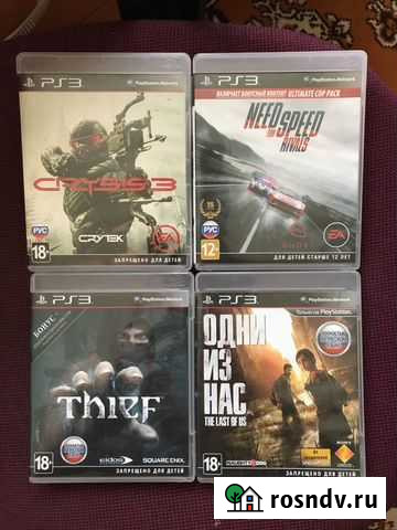 Игры для PS3 Меленки - изображение 1