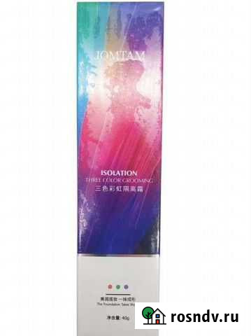 База под макияж Иркутск - изображение 1