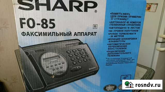 Факс на термобумаге sharp FO-85 новый Санкт-Петербург - изображение 1