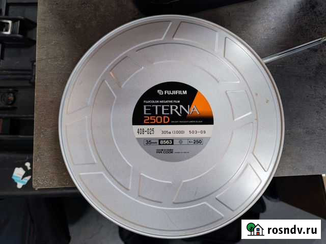 Пленка Fujifilnm Eterna 250D Казань - изображение 1