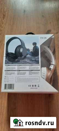 Наушники Headphones TV28 bluetooth Челябинск - изображение 1