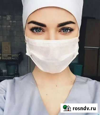 Psi.холог.sek.sollogg.mam.molo.ggg Пермь - изображение 1