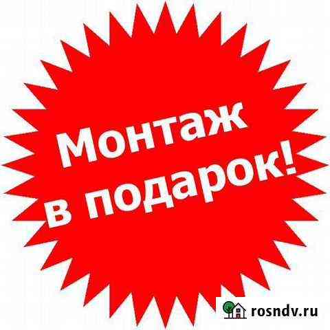 Кондиционер Abion ASH-C077BE / ARH-C077BE Москва