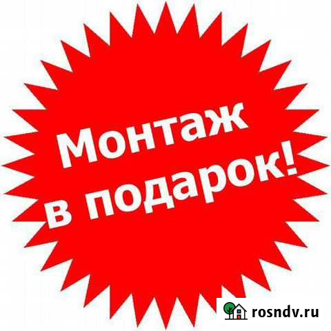 Кондиционер Abion ASH-C077BE / ARH-C077BE Москва - изображение 1