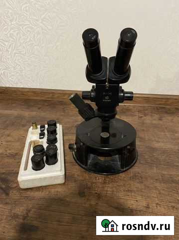 Микроскоп мбс-1 Мурино - изображение 1