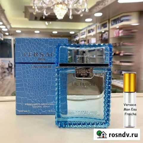 Versace Man Eau Fraiche, духи выс. конц. 5 мл Ижевск - изображение 1
