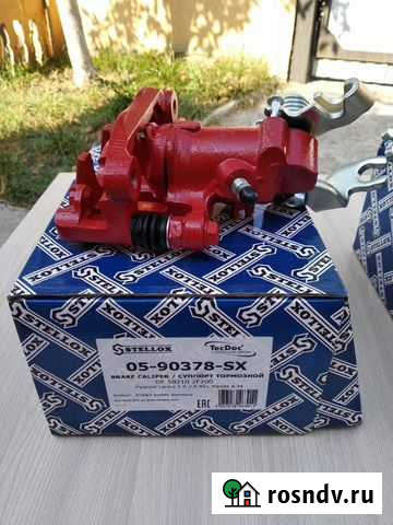 Суппорт задний Красная Яруга - изображение 1