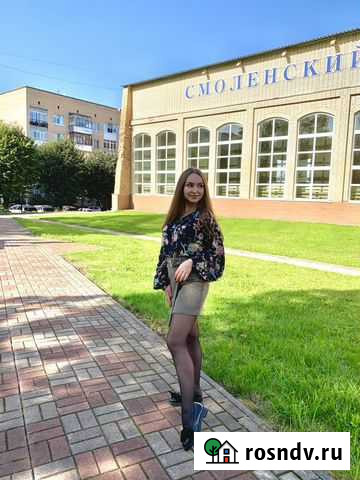 Репетитор по биологии Смоленск - изображение 1