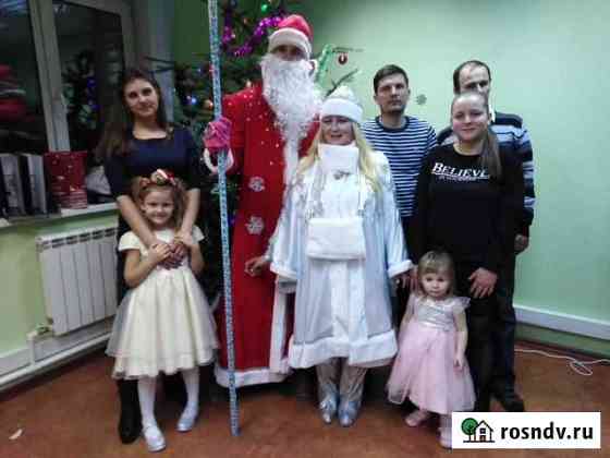 Дед Мороз и Снегурочка идут к вам Хабаровск