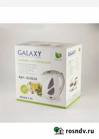 Чайник электрический Томск - изображение 1