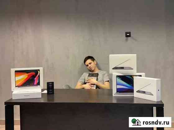 Выкуп телефонов iPhone Москва